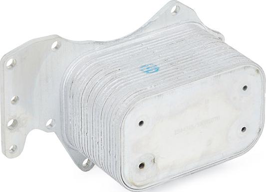 RIDEX 469O0165 - Radiator ulei, ulei motor aaoparts.ro