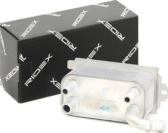 RIDEX 469O0107 - Radiator racire ulei, cutie de viteze automata aaoparts.ro