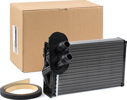 RIDEX 467H0044 - Schimbator caldura, incalzire habitaclu aaoparts.ro