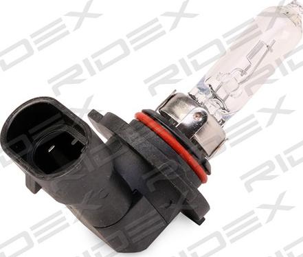 RIDEX 106B0007 - Bec, proiector ceata aaoparts.ro