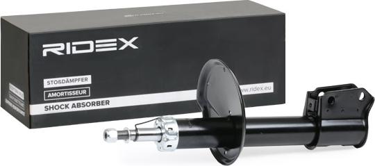 RIDEX 854S1265 - Amortizor aaoparts.ro