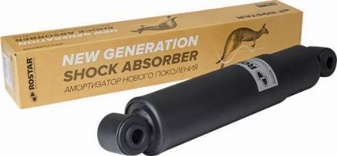 Rostar 180-2905005-360 - Amortizor aaoparts.ro