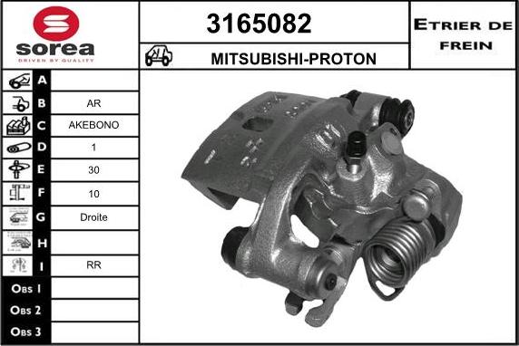 Sera 3165082 - Etrier frana aaoparts.ro
