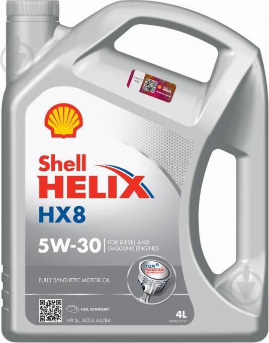 Shell 001H2219MDE - Ulei de motor aaoparts.ro