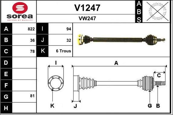 SNRA V1247 - Planetara aaoparts.ro