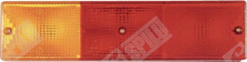 Spilu 480005 - Dispersor, lampa spate aaoparts.ro