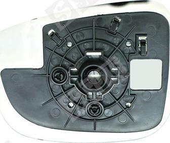 Spilu 15992 - Sticla oglinda, oglinda retrovizoare exterioara aaoparts.ro