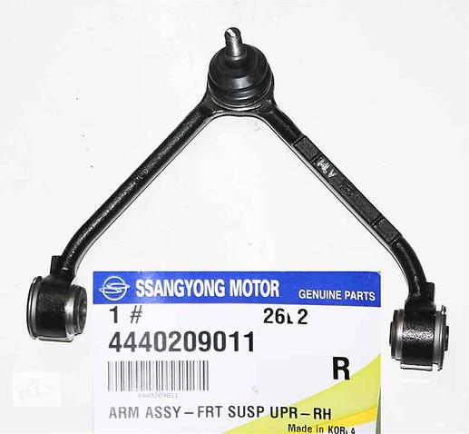 Ssangyong 4440109011 - Brat, suspensie roata aaoparts.ro