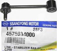 Ssangyong 4575034000 - Brat / bieleta suspensie, stabilizator aaoparts.ro