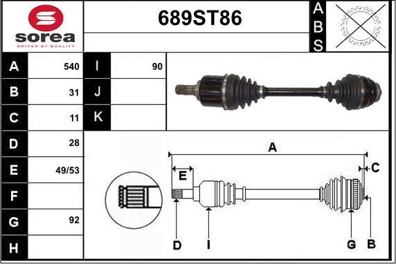 STARTCAR 689ST86 - Planetara aaoparts.ro