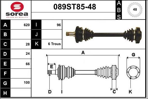 STARTCAR 089ST85-48 - Planetara aaoparts.ro