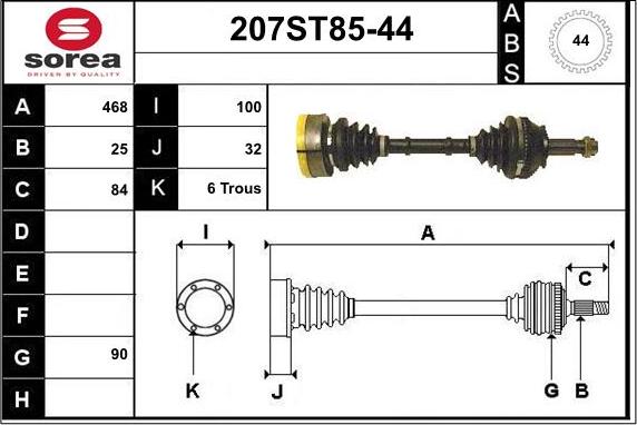 STARTCAR 207ST85-44 - Planetara aaoparts.ro