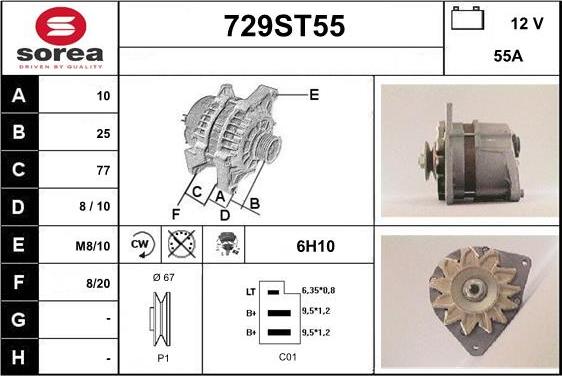 STARTCAR 729ST55 - Generator / Alternator aaoparts.ro