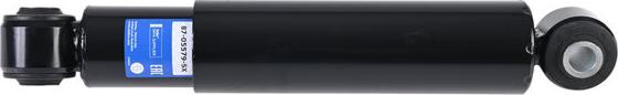 Stellox 87-05579-SX - Amortizor aaoparts.ro