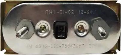 Stellox 87-37241-SX - Iluminare numar de circulatie aaoparts.ro