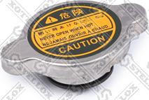 Stellox 75-50951-SX - Buson,radiator aaoparts.ro