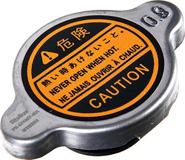 Stellox 75-50967-SX - Buson,radiator aaoparts.ro