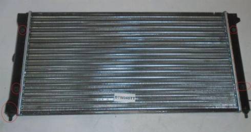Thermotec SALE-D7W045TT - Radiator, racire motor aaoparts.ro