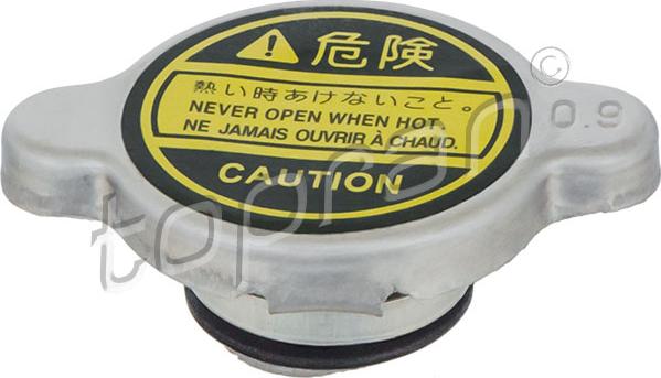 Topran 820 444 - Buson,vas expansiune aaoparts.ro