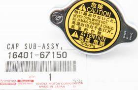 TOYOTA 16401-67150 - Buson,umplere ulei aaoparts.ro