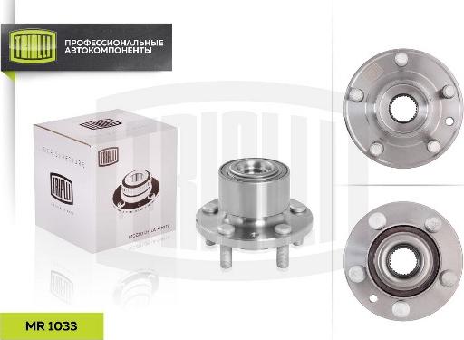 Trialli MR 1033 - Set rulment roata aaoparts.ro