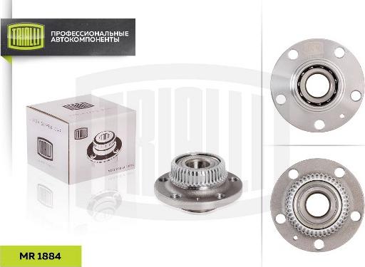 Trialli MR 1884 - Set rulment roata aaoparts.ro