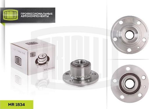 Trialli MR 1834 - Set rulment roata aaoparts.ro