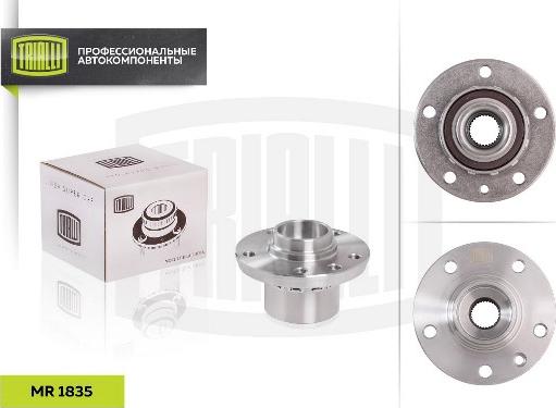 Trialli MR 1835 - Set rulment roata aaoparts.ro