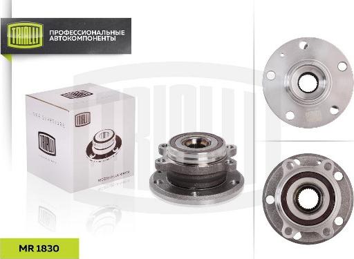 Trialli MR 1830 - Set rulment roata aaoparts.ro