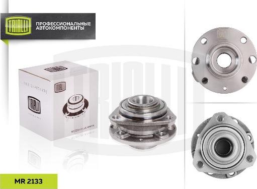 Trialli MR 2133 - Set rulment roata aaoparts.ro