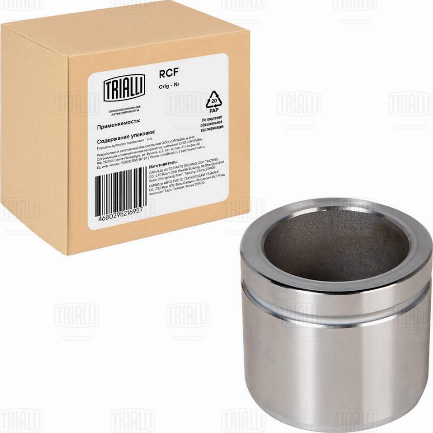 Trialli RCF 062104 - Piston, etrier frana aaoparts.ro