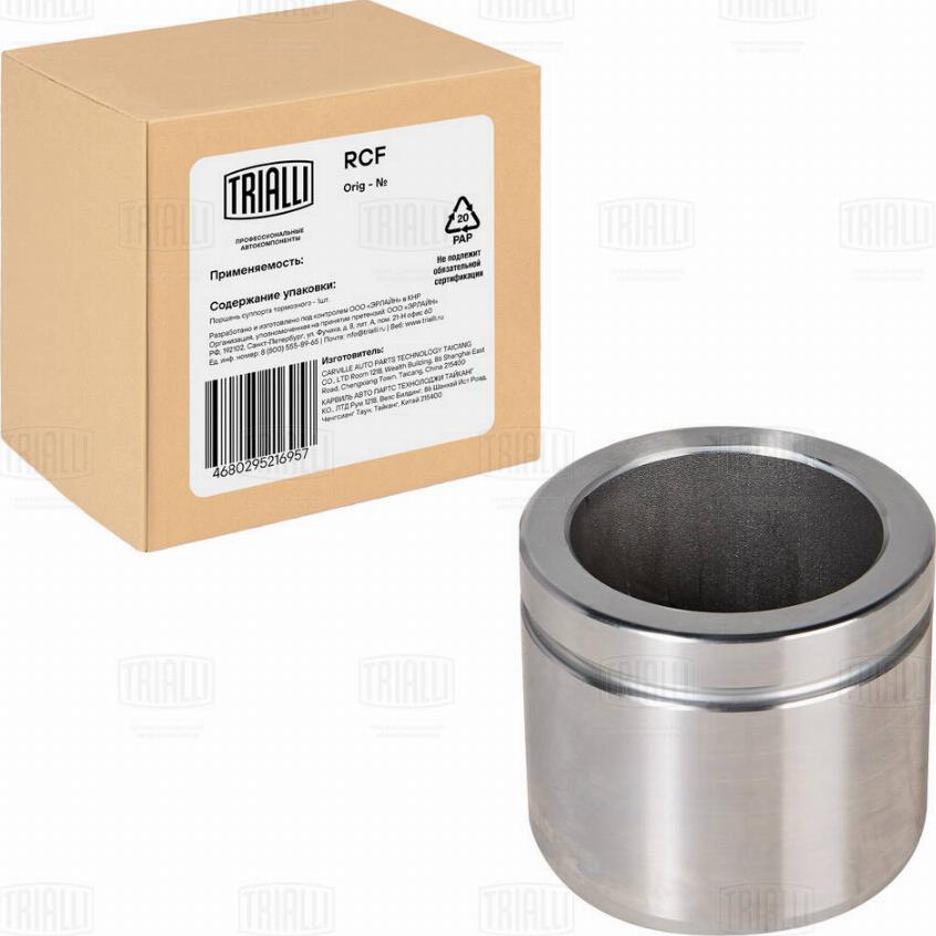 Trialli RCF 062102 - Piston, etrier frana aaoparts.ro