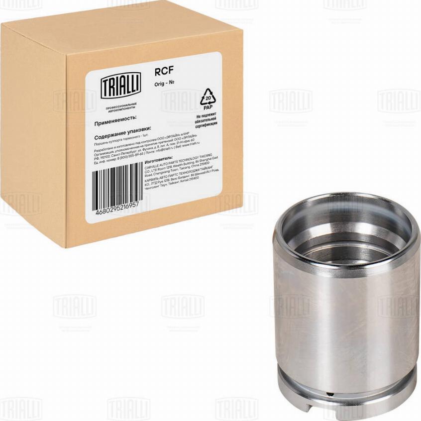 Trialli RCF 062202 - Piston, etrier frana aaoparts.ro