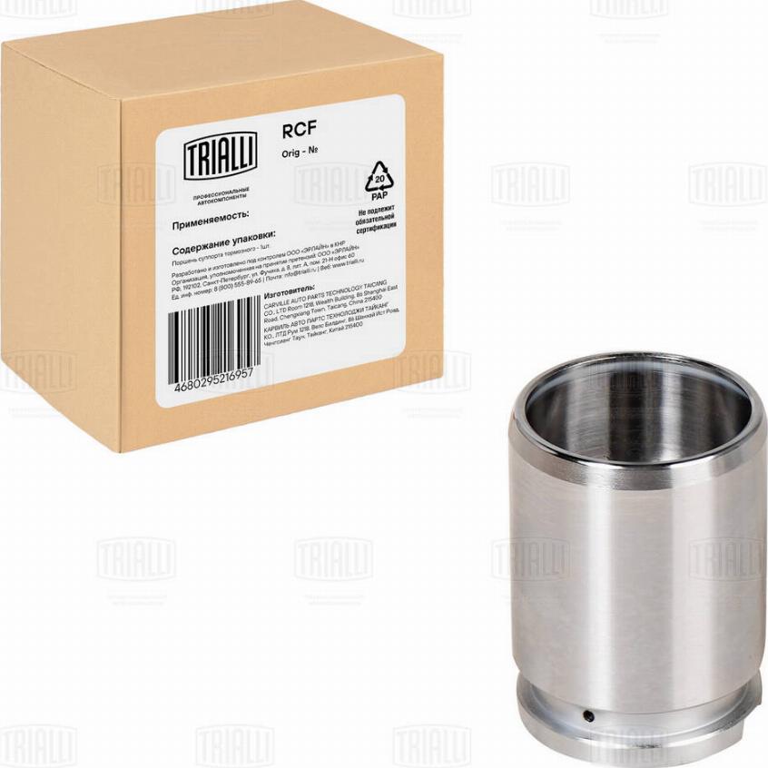 Trialli RCF 182070 - Piston, etrier frana aaoparts.ro