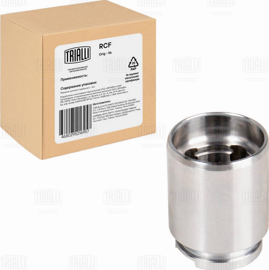 Trialli RCF 350128 - Piston, etrier frana aaoparts.ro