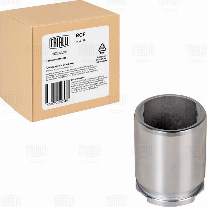 Trialli RCF 302006 - Piston, etrier frana aaoparts.ro
