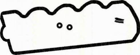 Triscan 515-4230 - Set garnituri, Capac supape aaoparts.ro