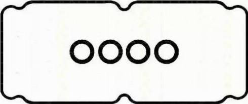 Triscan 515-7525 - Set garnituri, Capac supape aaoparts.ro