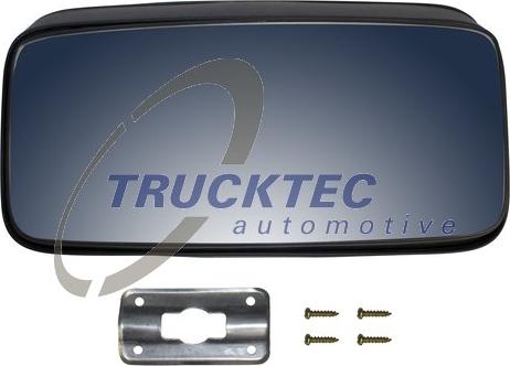 Trucktec Automotive 05.57.007 - Oglinda exterioara, cabina aaoparts.ro