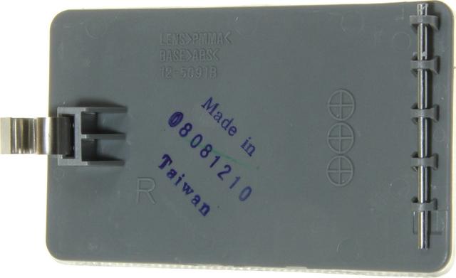 TYC 12-5091-01-6 - Acoperire, faruri ceata aaoparts.ro