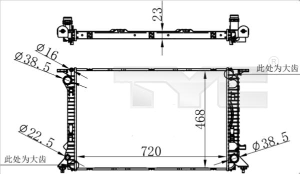 TYC 702-0038 - Radiator, racire motor aaoparts.ro