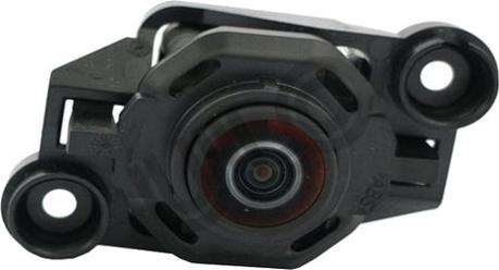 ULO 3118400 - Capac, suport oglinda exterioara aaoparts.ro