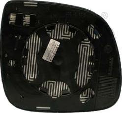 ULO 3131201 - Sticla oglinda, oglinda retrovizoare exterioara aaoparts.ro