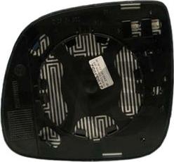 ULO 3131202 - Sticla oglinda, oglinda retrovizoare exterioara aaoparts.ro