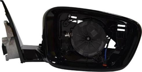 ULO 3133308 - Oglinda exterioara aaoparts.ro