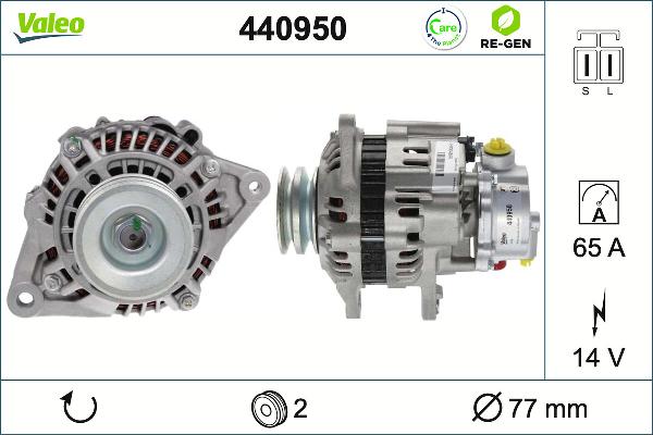 VALEO 440950 - Generator / Alternator aaoparts.ro
