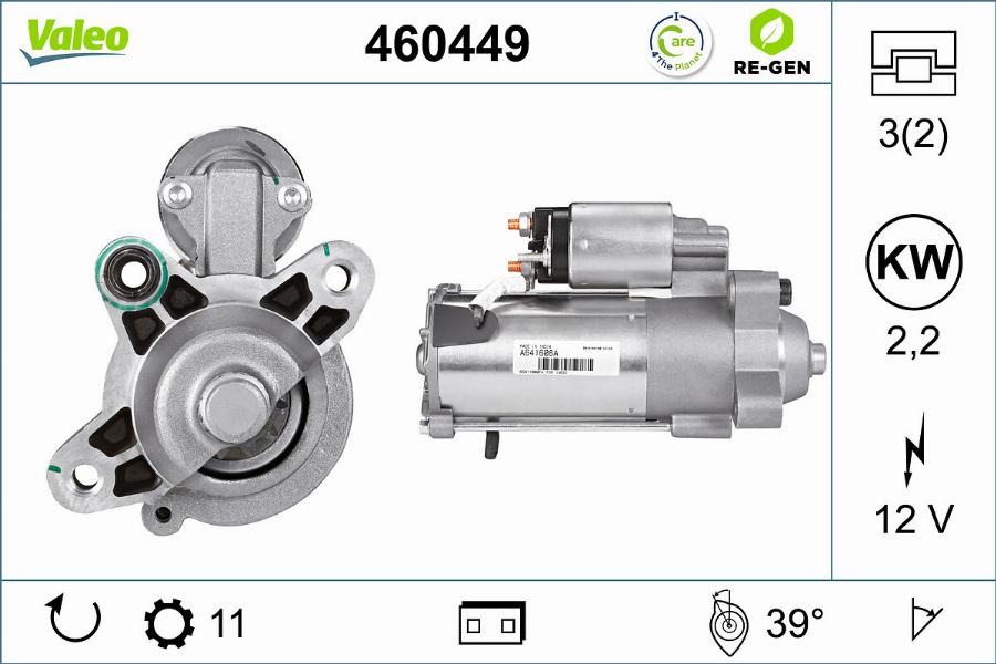 Valeo 460449 - Starter aaoparts.ro