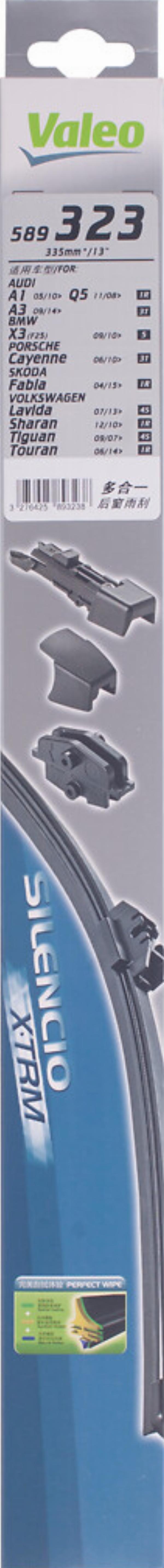 VALEO 589323 - Lamela stergator aaoparts.ro