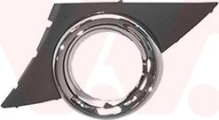 Van Wezel 4029595 - Grila ventilatie, bara protectie aaoparts.ro