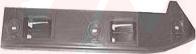 Van Wezel 5892567 - Suport, bara protectie aaoparts.ro